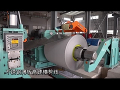 Yinyuan,0.3-3 x 1600 ステンレス鋼板 60mpm 高速切断線