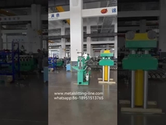 ロータリーシアカットライン: 2 × 1600容量